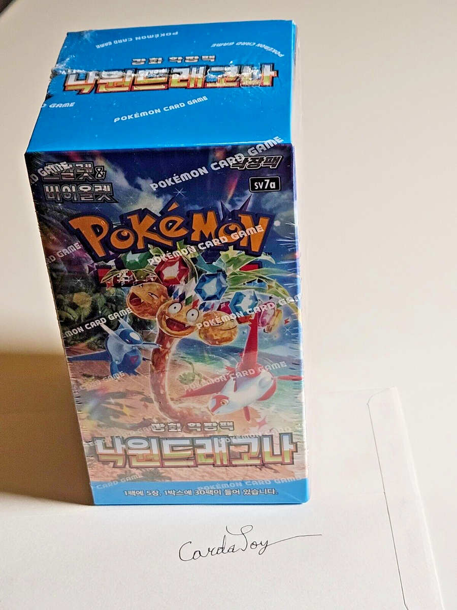 Paradise Dragona sv7a Pokemon Sealed booster box