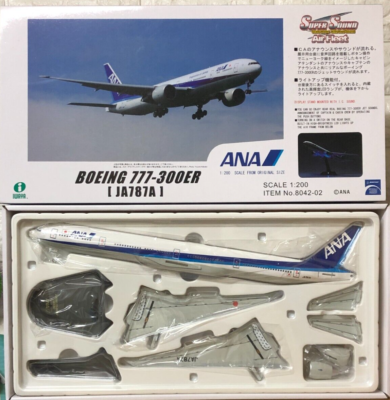 s-l400.png