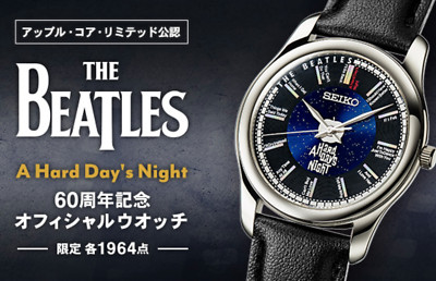 Seiko x THE BEATLES 60th Anniversary Official Watch A Hard Day's