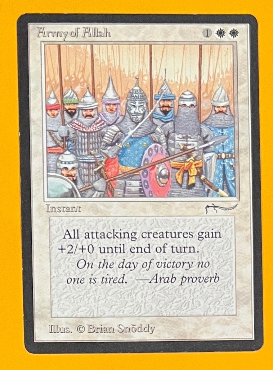 Army of Allah 1993 Arabian Nights Base (Light) Price Guide