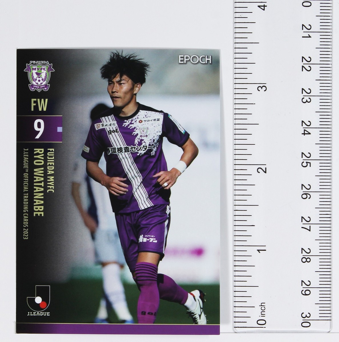 RYO WATANABE - 2023 J League Professional Soccer Trading Card | eBay