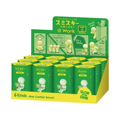 Smiski At Work Series Figurines Case Set of 12 | eBay