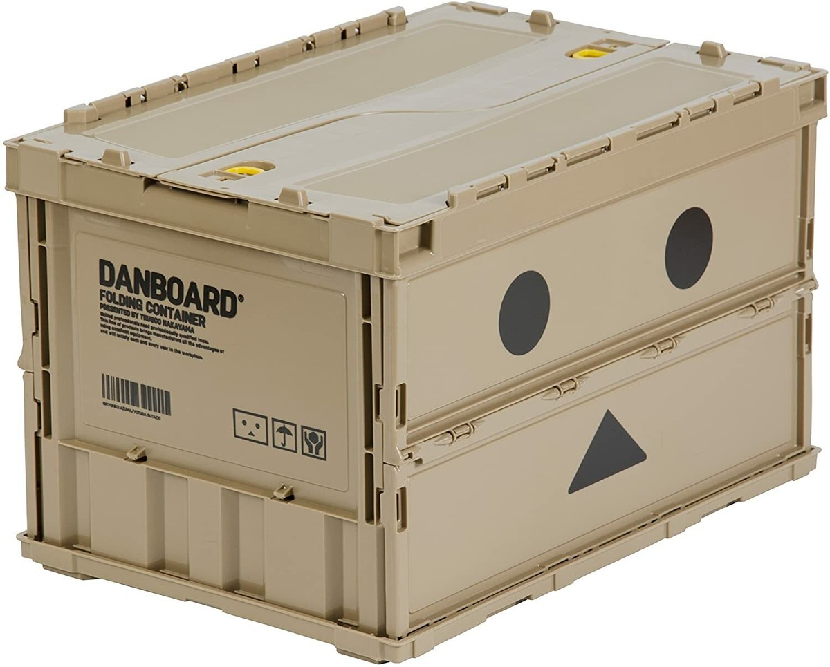 50L TRUSCO Danboard Folding Container Case Storage Box Made In
