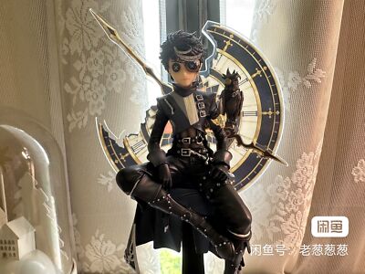 Identity V Official Eli Clark Noir Under The Truth Series Seer