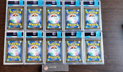 PSA 10 YU NAGABA Pokemon Card pikacyu Eevee Promo Limited Full Set