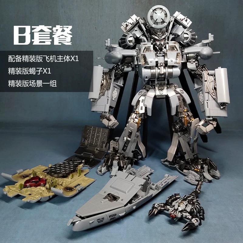 Weijiang W8086 Hide Shadow (Blackout) | eBay