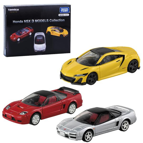 Tomy Tomica Premium Honda NSX 3 Models Collection | eBay