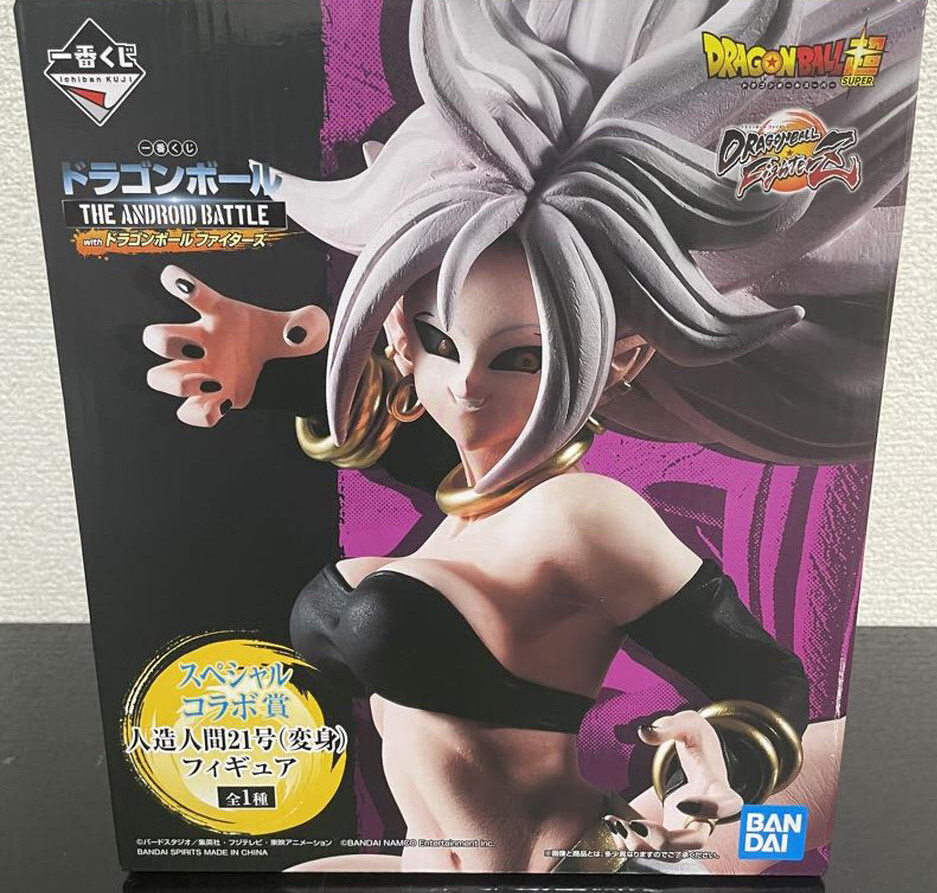 Evil Android 21 Figure Japan Authentic Ichiban Kuji Dragon Ball