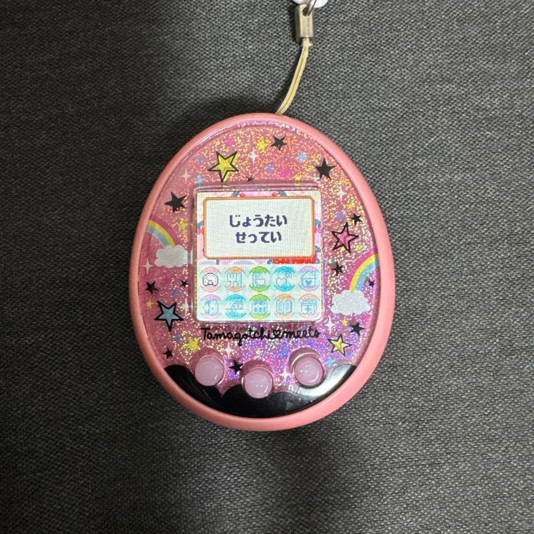 Bandai Tamagotchi Meets Magical Meets Ver. Pink Virtual Pet TMGC