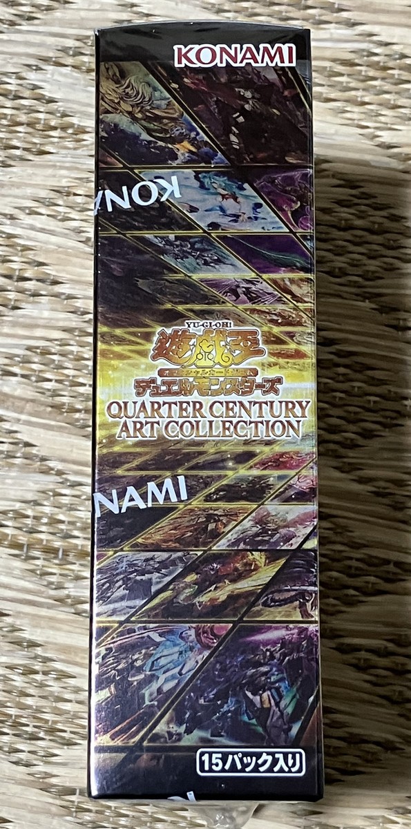 YuGiOh Yu-Gi-Oh! OCG QUARTER CENTURY ART COLLECTION BOX LTD