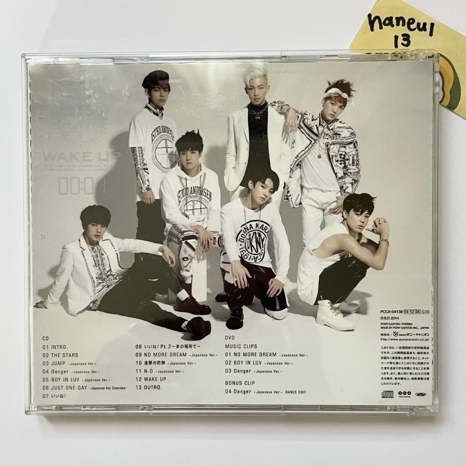 BTS WAKE UP Japanese ver. Type B Japan Limited Edition CD + DVD | eBay