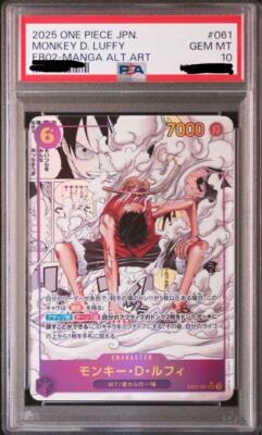PSA 10 One Piece Luffy SEC EB02-061 Manga Alt Art Comic Parallel
