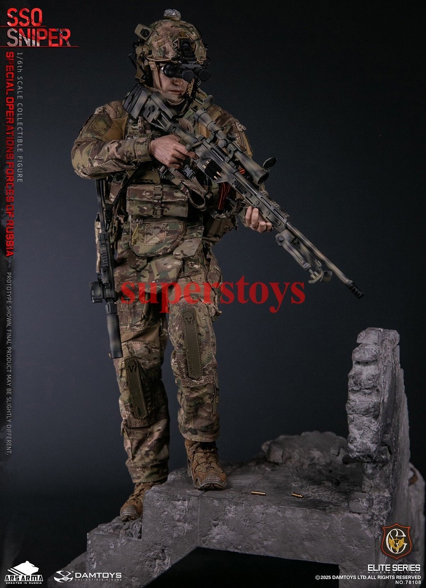 Presale DAMTOYS 78108 1/6 Special Operations Forces of Russia SSO
