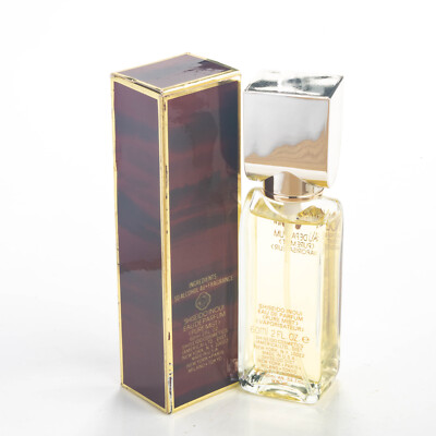 Shiseido Inoui Eau de Parfum Pure Mist Spray 2OZ EDP Vintage