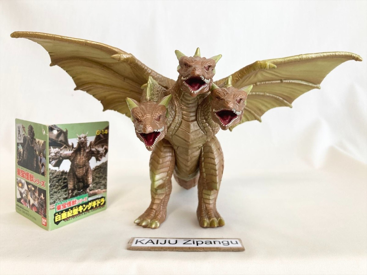1998 Bandai 6