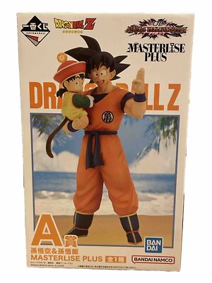 Dragon Ball Z Ichiban kuji Son Goku & Son Gohan MASTERLISE PLUS A