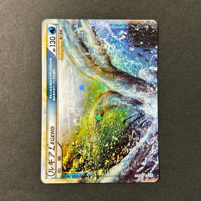 ポケモンカード ルギアlegend 029/070のみ PSA9 PSA9セット】連番の