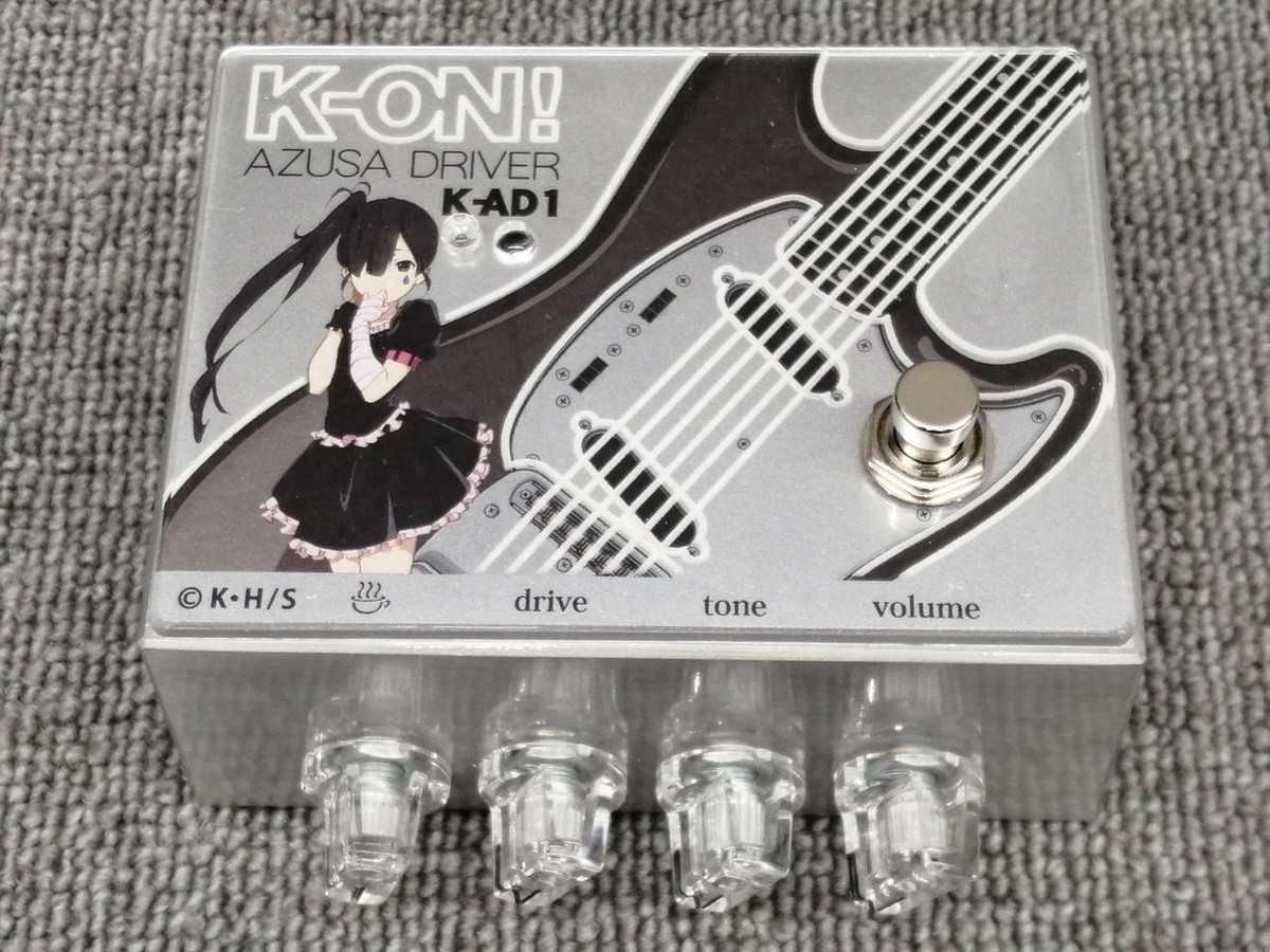 K-ON! Nakano Azusa Driver K-AD1 Guitar Overdrive Pedal 320design