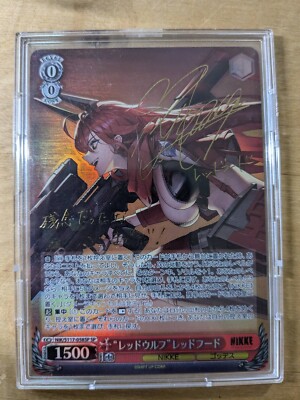 Weiss Schwarz NIKKE 