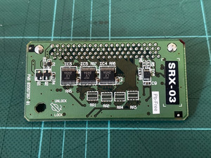 SRX Roland | eBay
