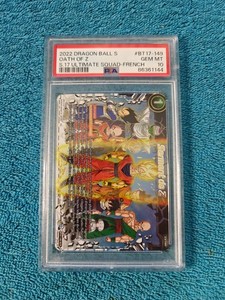 Oath of Z | eBay