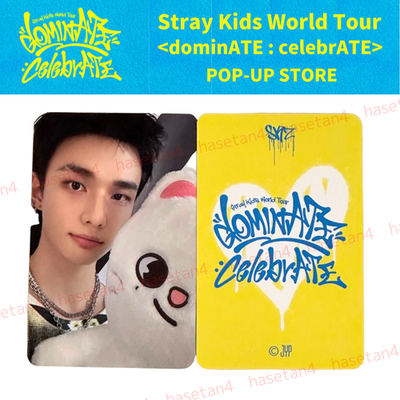 STRAY KIDS SKZ World Tour dominATE celebrATE POPUP STORE MD EVENT