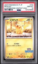 Pikachu 242 Sv-P Promotional Cards for sale | eBay