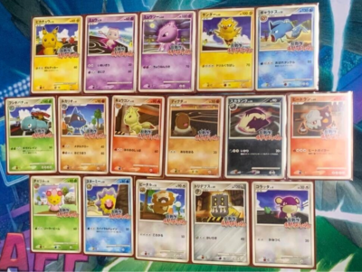 Pokemon Card Japanese TCG Rumble Promos 16 Complete set 2009