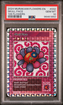 PSA10】108フラワーズ Skull Face