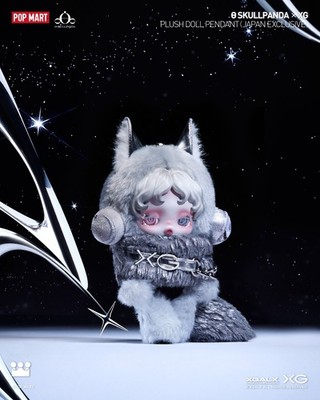 SKULLPANDA x XG Plush Doll Pendant Japan Exclusive SKULLPANDA POP