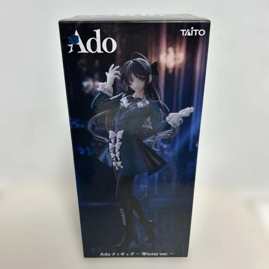 Ado Figure Winter version Round One Exclusive Taito Prize New