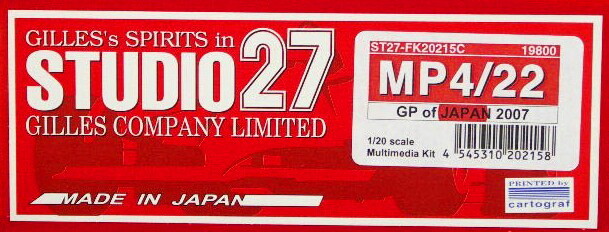 Studio27 Multimedia kit - 1/20 MP4/22 Grand Prix/GP of Japan 2007