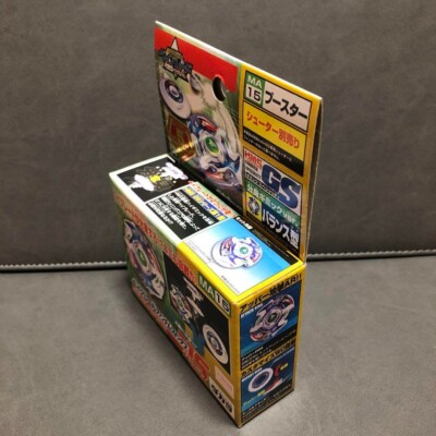 Takara Beyblade Phantom Fox MS 4904880143306 for sale online | eBay
