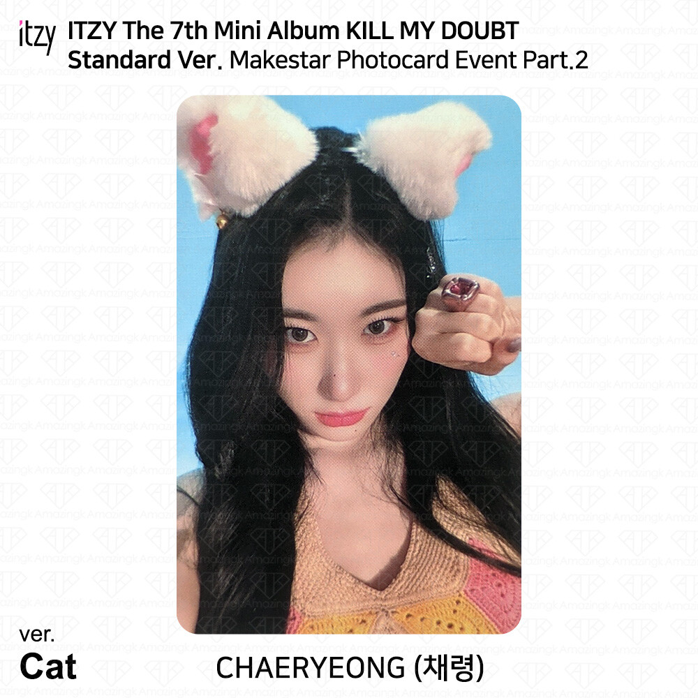 ITZY KILL MY DOUBT Standard Ver Makestar Photocard Event Part.2