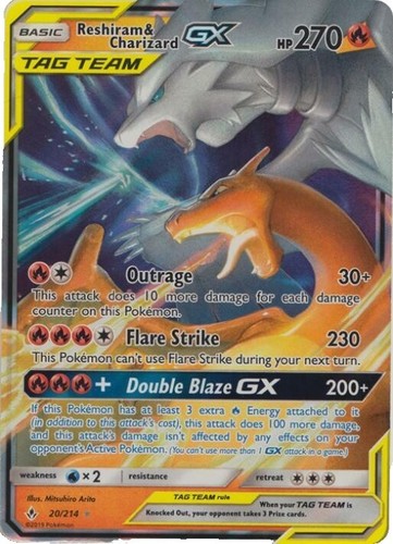 Reshiram HP130 2021 Pokemon Japanese 25th Anniversary Holo Card No
