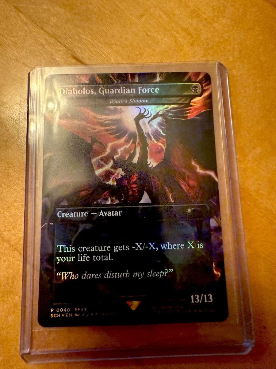 店舗名入り MTG FF ガーディアンフォース、ディアボロス non foil