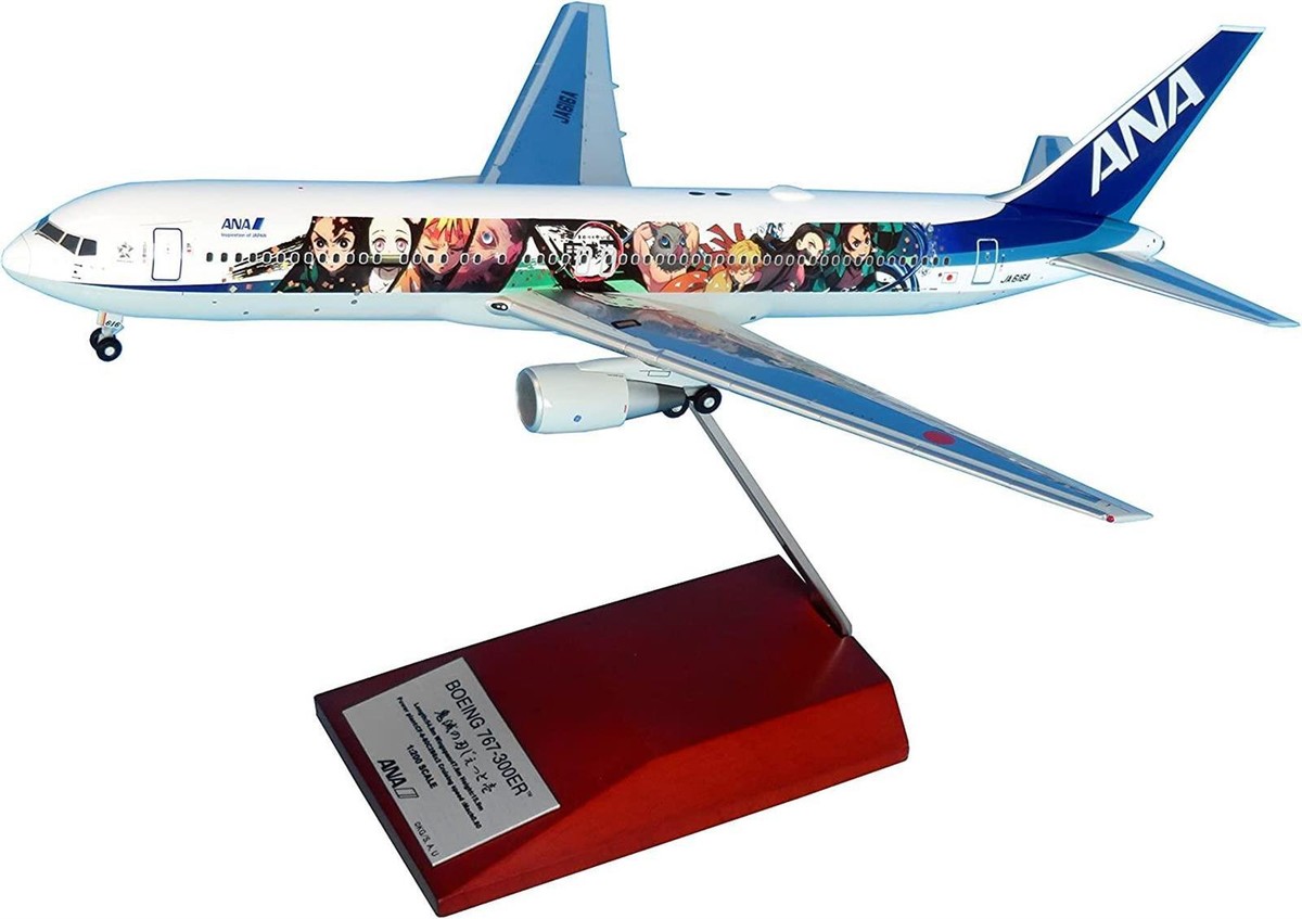 1/200 ANA B767-300BCF フレイター ALLEX JA8286 1/200 ANA B767
