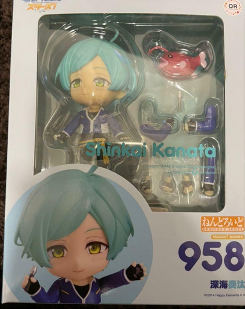 Nendoroid Ensemble Stars! kanata shinkai Figure #958 Orange Rouge