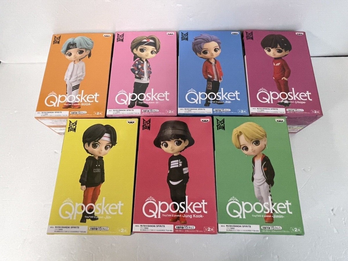 BTS TinyTAN Q Posket Figure B color Set of 7 Set Banpresto Qposket