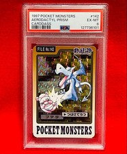 Aerodactyl Prism #142 Prices | Pokemon Japanese 1997 Carddass