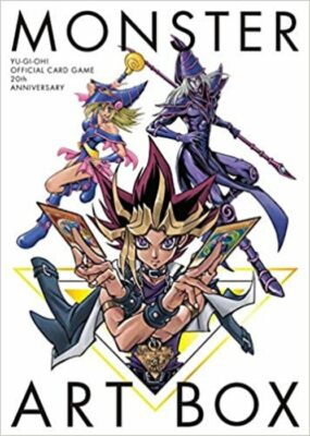 Shueisha Yu-Gi-Oh! OCG 20th Anniversary Monster Art Box for sale