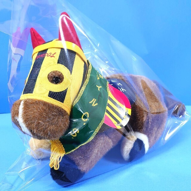 Plush Toy Avanti Durandal Horse Racing Uma Musume Idol Mile