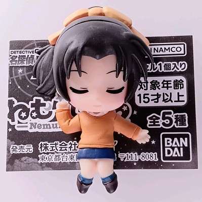 Kazuha Toyama - Detective Conan Nemurasetai Sleeping Figure From