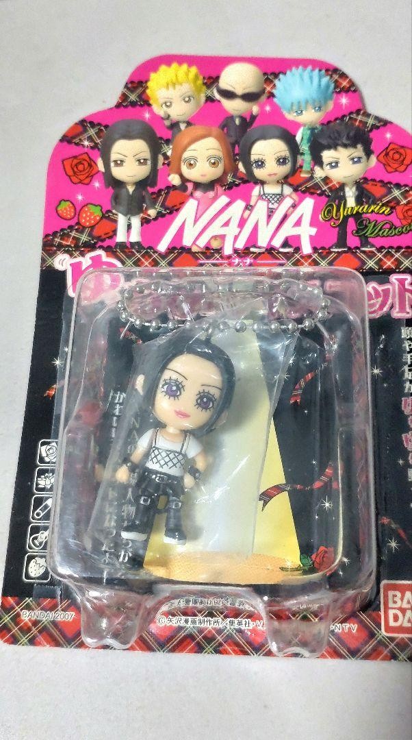 NANA Ai Yazawa mini Figure Yurarin Mascot Ball chain Strap set of