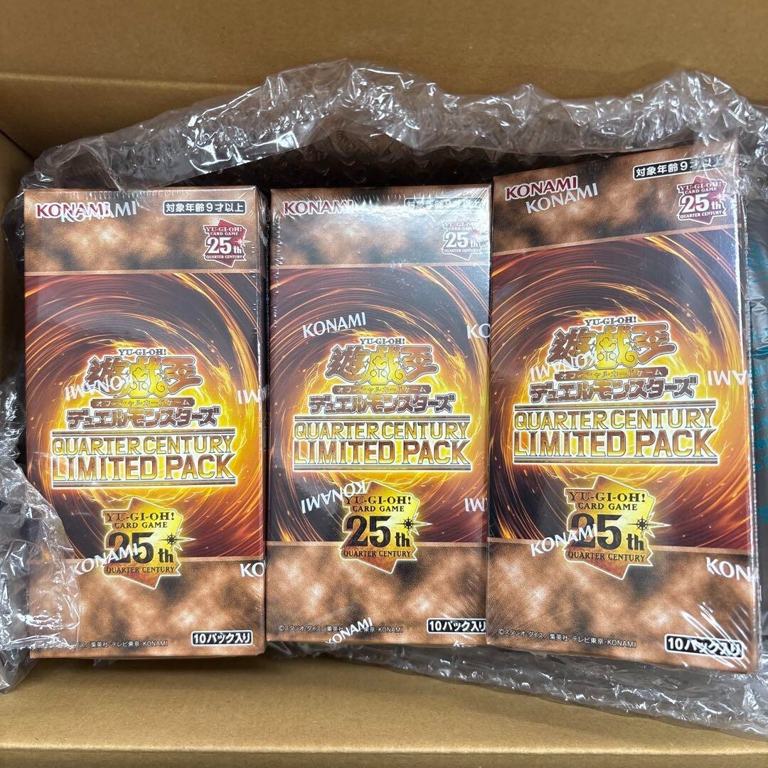 遊戯王OCG 25th LIMITED PACK 3ボックス