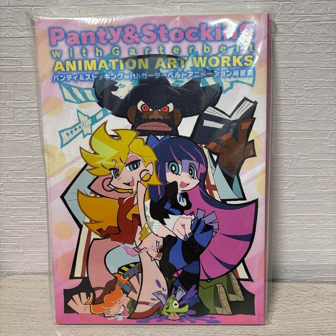 Panty and Stocking with Garterbelt Animation Art Works Book GAINAX