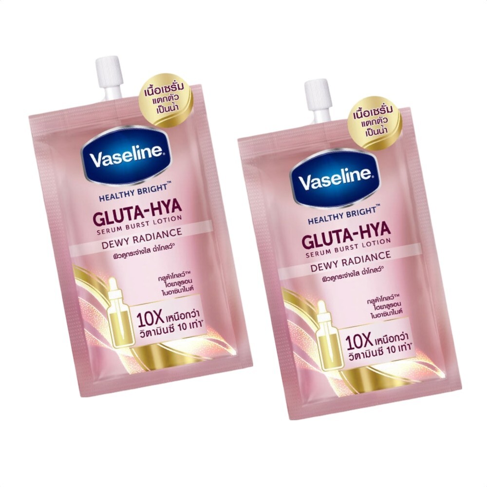 2 x 30ml Vaseline Healthy Bright Gluta-Hya Serum Burst Lotion Dewy