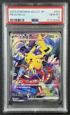 Pikachu Ex 001/030 Wcs23: 2023 World Championships Yokohama Deck
