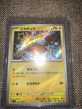 Pikachu 236/190 Sv4a: Shiny Treasure Ex Holo (Japanese) for sale