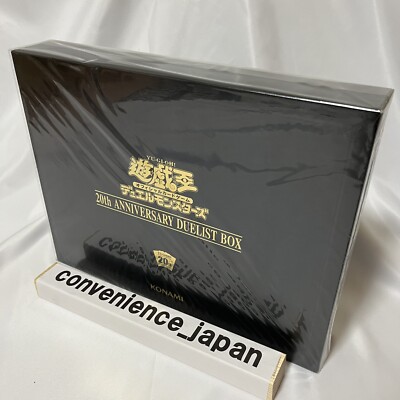 YuGiOH OCG Duel Monsters 20th ANNIVERSARY DUELIST BOX New JP | eBay